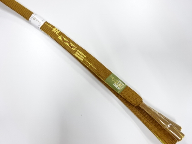 Japanese Kimono / Accessories Silk